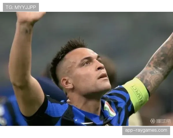 国际米兰积分榜领先优势扩大，劳塔罗成赛季MVP候选